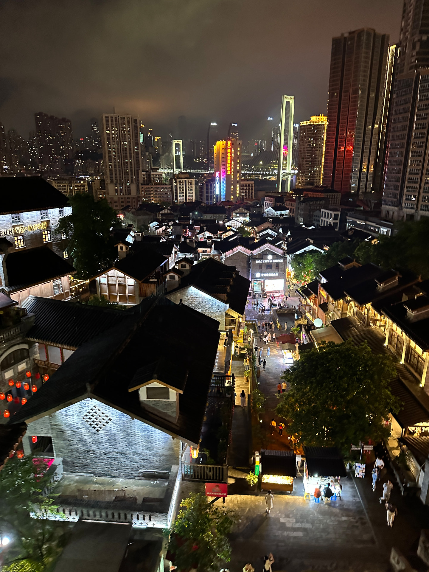 A memory from Chongqing
